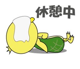 Kappyo of the school sticker #8026696