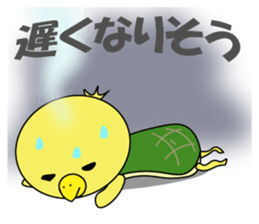 Kappyo of the school sticker #8026698