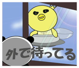 Kappyo of the school sticker #8026707