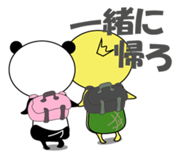 Kappyo of the school sticker #8026717