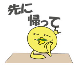 Kappyo of the school sticker #8026718