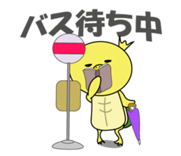 Kappyo of the school sticker #8026721