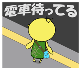 Kappyo of the school sticker #8026722