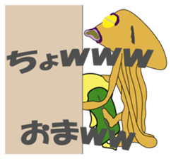 Kappyo of the school sticker #8026723