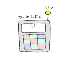 magaonn sticker #8026774