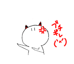 magaonn sticker #8026783