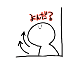 magaonn sticker #8026797