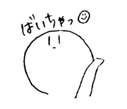 magaonn sticker #8026798