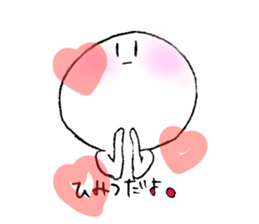 magaonn sticker #8026803