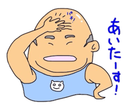 Middle_aged man of Kumamoto sticker #8026885