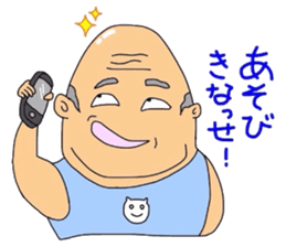 Middle_aged man of Kumamoto sticker #8026886