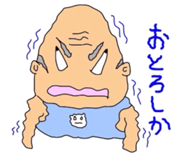 Middle_aged man of Kumamoto sticker #8026887