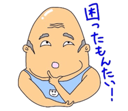 Middle_aged man of Kumamoto sticker #8026888