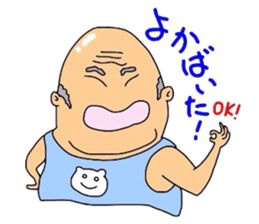 Middle_aged man of Kumamoto sticker #8026889