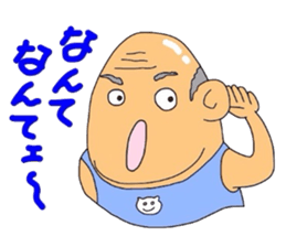 Middle_aged man of Kumamoto sticker #8026891