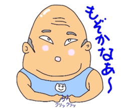 Middle_aged man of Kumamoto sticker #8026895