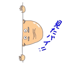 Middle_aged man of Kumamoto sticker #8026896