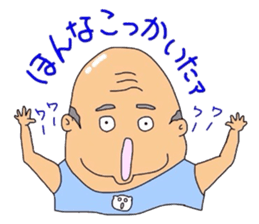 Middle_aged man of Kumamoto sticker #8026898