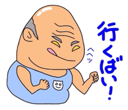 Middle_aged man of Kumamoto sticker #8026900