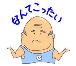 Middle_aged man of Kumamoto sticker #8026901