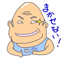 Middle_aged man of Kumamoto sticker #8026902