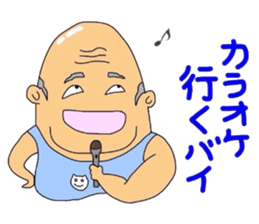 Middle_aged man of Kumamoto sticker #8026904