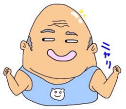 Middle_aged man of Kumamoto sticker #8026905