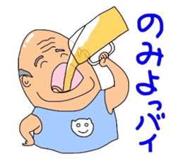 Middle_aged man of Kumamoto sticker #8026906