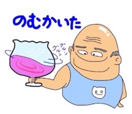 Middle_aged man of Kumamoto sticker #8026908