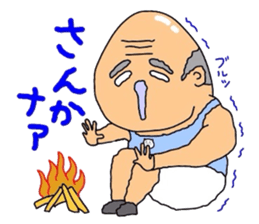 Middle_aged man of Kumamoto sticker #8026911