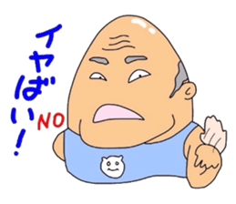 Middle_aged man of Kumamoto sticker #8026912