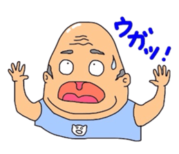 Middle_aged man of Kumamoto sticker #8026913