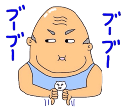 Middle_aged man of Kumamoto sticker #8026915