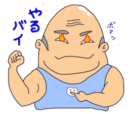 Middle_aged man of Kumamoto sticker #8026921