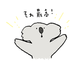 Pleasant rare animals 2 sticker #8026965