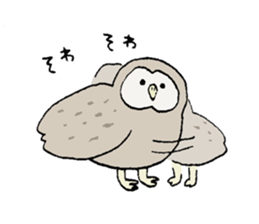 Pleasant rare animals 2 sticker #8026966