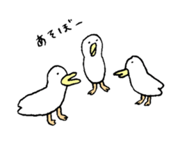 Pleasant rare animals 2 sticker #8026967