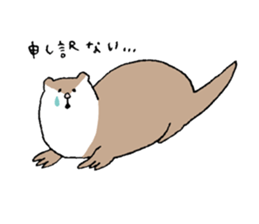 Pleasant rare animals 2 sticker #8026968