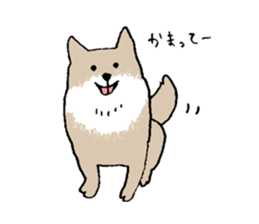 Pleasant rare animals 2 sticker #8026969