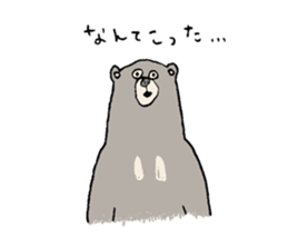 Pleasant rare animals 2 sticker #8026970