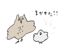 Pleasant rare animals 2 sticker #8026971