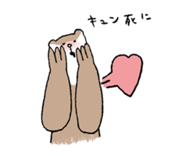 Pleasant rare animals 2 sticker #8026973