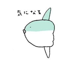 Pleasant rare animals 2 sticker #8026978