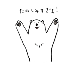 Pleasant rare animals 2 sticker #8026979