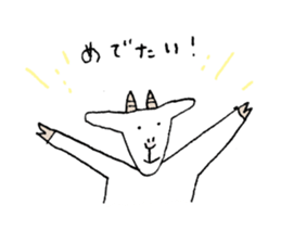 Pleasant rare animals 2 sticker #8026981