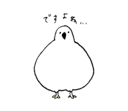 Pleasant rare animals 2 sticker #8026983