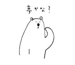 Pleasant rare animals 2 sticker #8026987