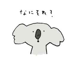 Pleasant rare animals 2 sticker #8026989