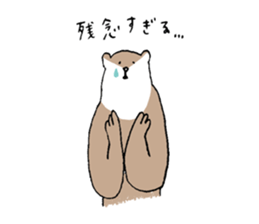 Pleasant rare animals 2 sticker #8026990