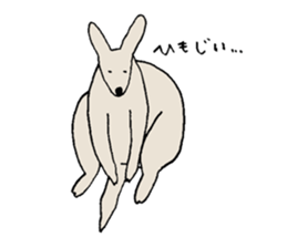 Pleasant rare animals 2 sticker #8026992